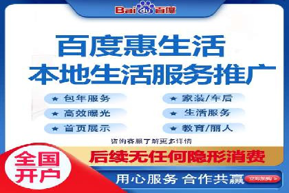 SEO与SEM优化案例：打造企业互联网品牌